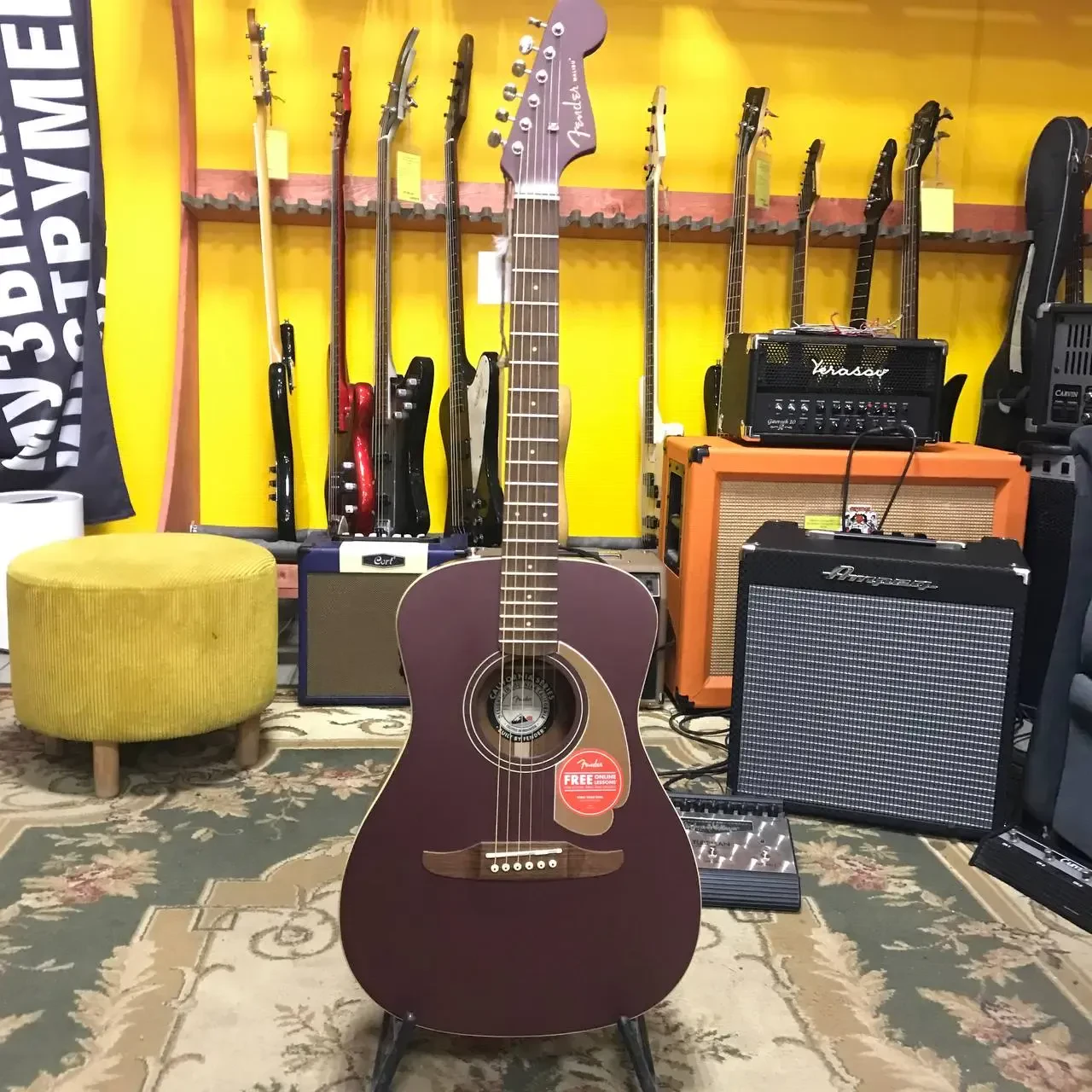 Изображение №8