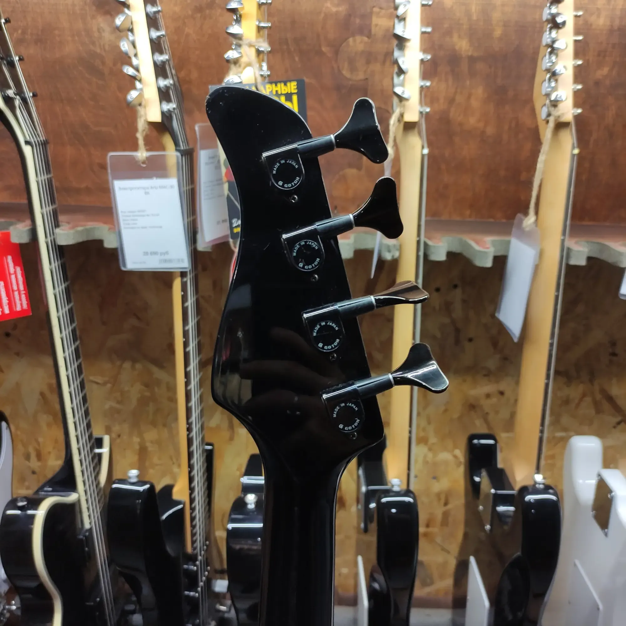 Изображение №10