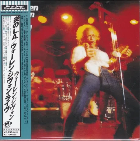 WARREN ZEVON - Stand In The Fire (CD, Japan)