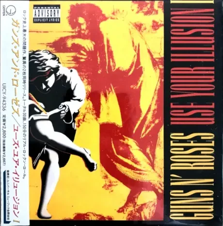 GUNS N' ROSES - Use Your Illusion I (CD, Japan)