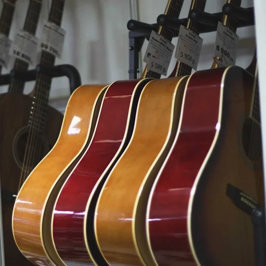 SKIFMUSIC — музыкальный магазин в Якутске