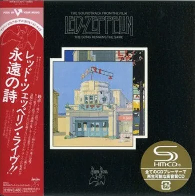LED ZEPPELIN - The Soundtrack From The Film The Song Remains The Same (2CD, Japan)