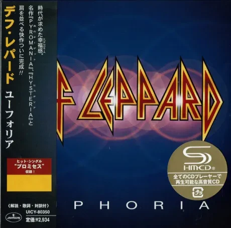 DEF LEPPARD - Euphoria (CD, Japan)
