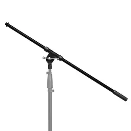 HA Telescopic Microphone Boom Arm #HATMBA