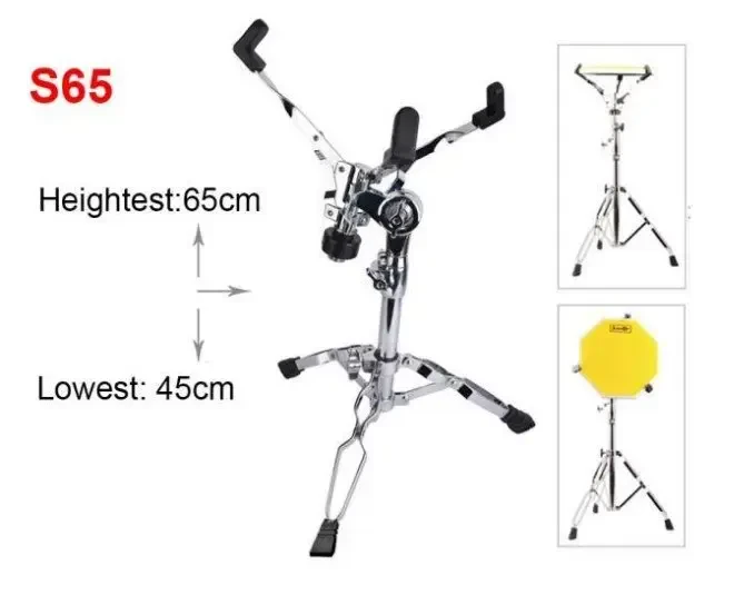 Стойка для тренировочного пэда HUN S65