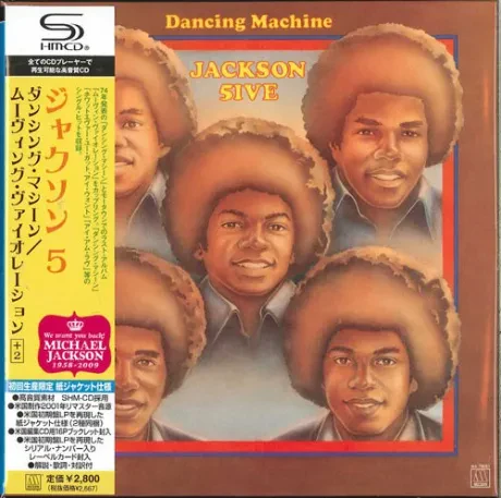 THE JACKSON 5 - Dancing Machine / Moving Violation (CD, Japan)