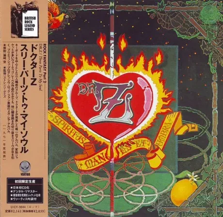 DR. Z - Three Parts To My Soul (CD, Japan)