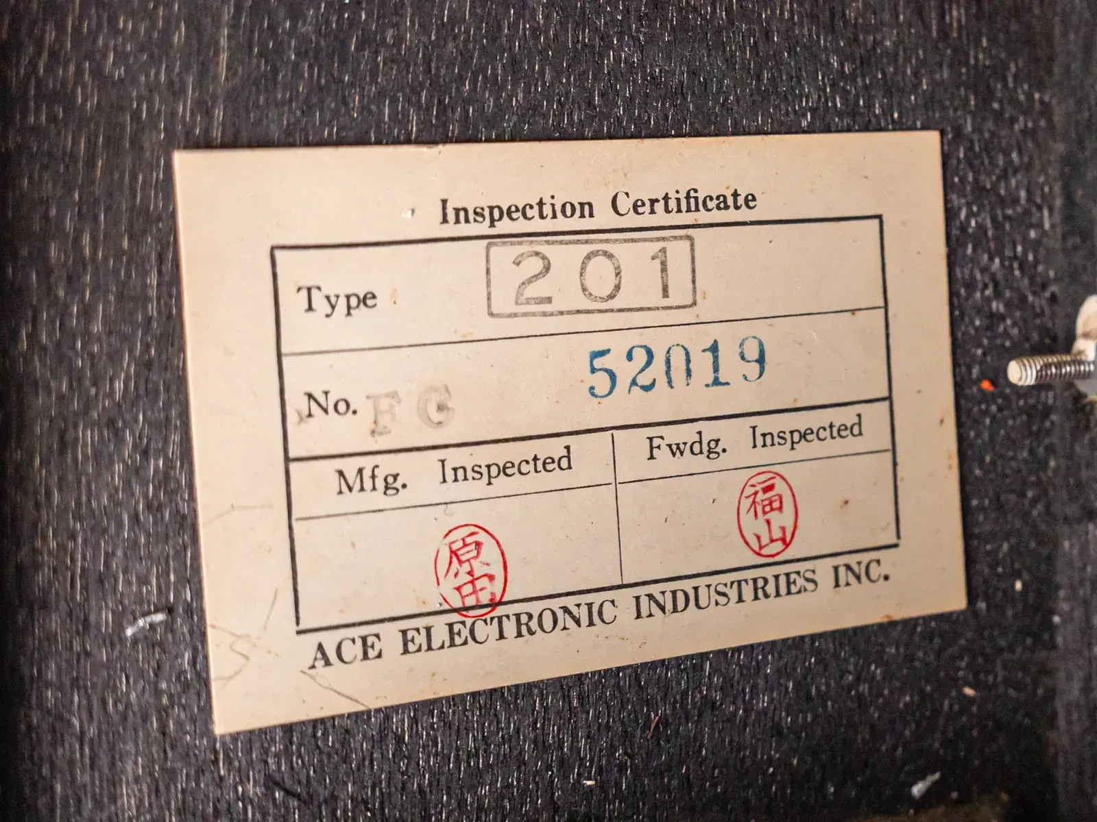 Изображение №13