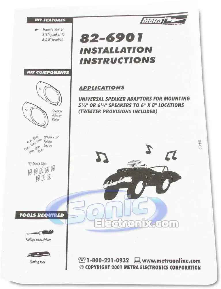 Изображение №8