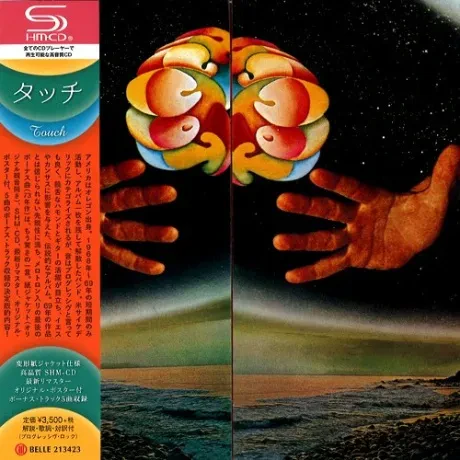 TOUCH - Touch (CD, Japan)