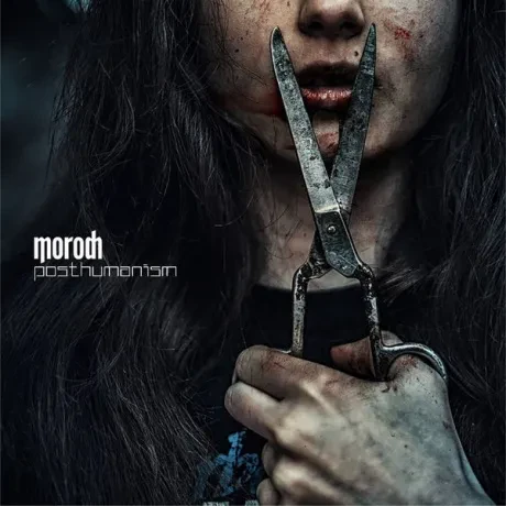 - Posthumanism (CD-EP)