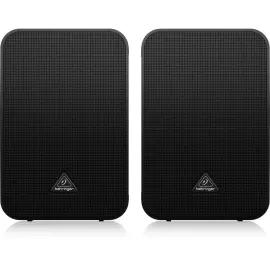1C-BK Ultra-Compact 5" Monitor Speakers