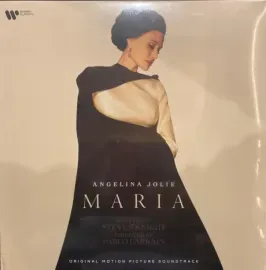 Виниловая пластинка Maria Callas – Maria