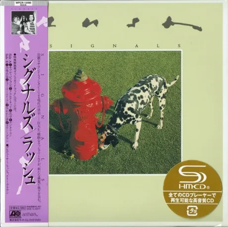 RUSH - Signals (CD, Japan)