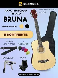 Акустическая гитара BRUNA BRN-001 Natural с аксессуарами