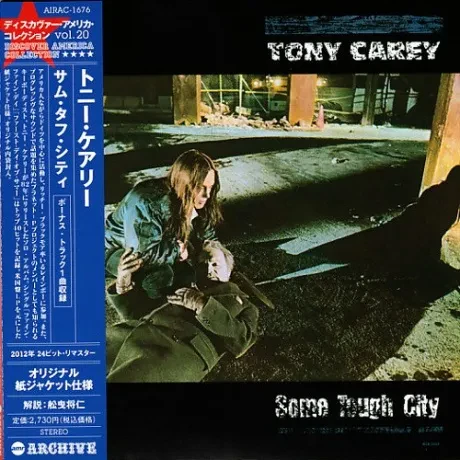 TONY CAREY - Some Tough City (CD, Japan)