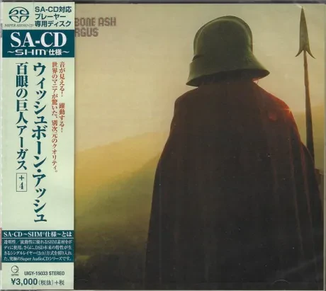 WISHBONE ASH - Argus (SACD, Japan)