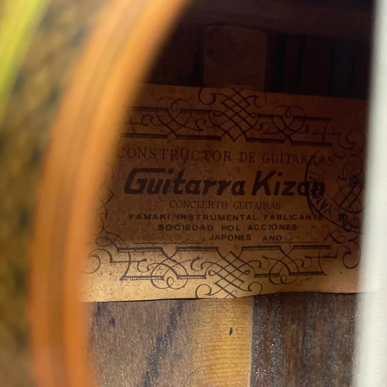 Изображение №18