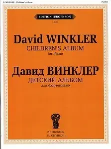 Ноты Издательство П. Юргенсон: Детский альбом. Для фортепиано. Винклер Д.
