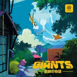 Виниловая пластинка Various Artists - Giants (Original Soundtrack) [New Vinyl LP] Blue, Colored Viny