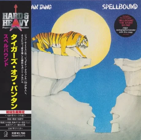 TYGERS OF PAN TANG - Spellbound (CD, Japan)