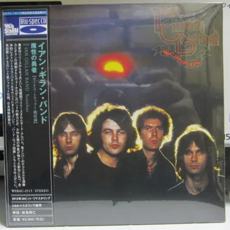 IAN GILLAN BAND - Scarabus (CD, Japan)