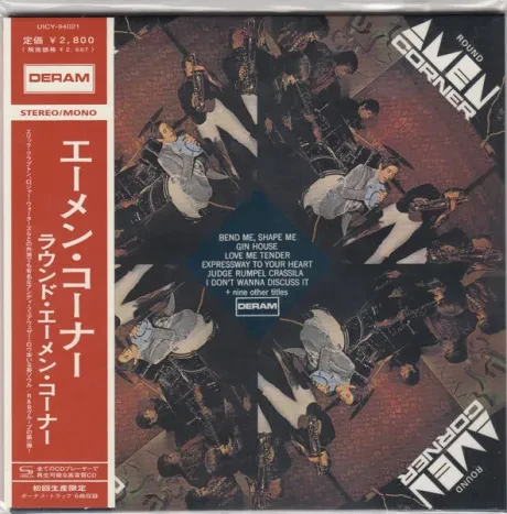 AMEN CORNER - Round Amen Corner (CD, Japan)