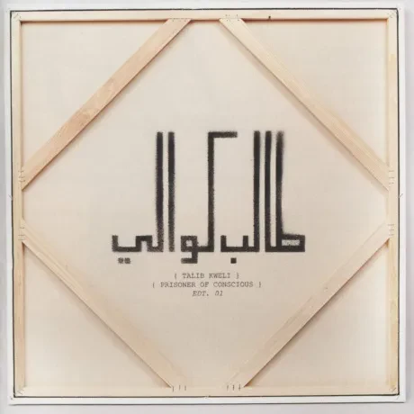 TALIB KWELI - Prisoner Of Conscious (CD)