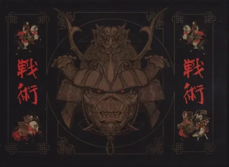 IRON MAIDEN - Senjutsu (2CD+Blu-ray)