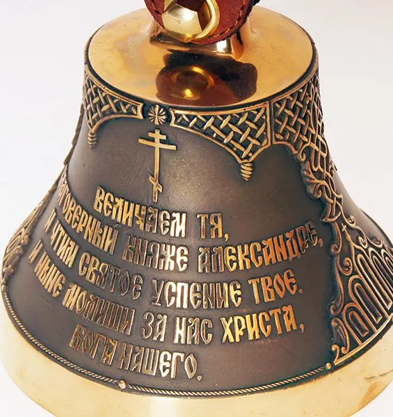 Изображение №3