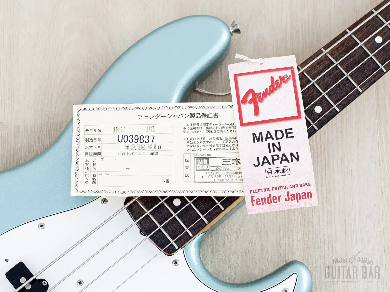 Изображение №16