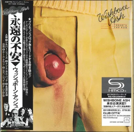 WISHBONE ASH - There's The Rub (CD, Japan)
