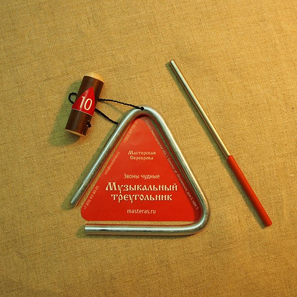Треугольник с палочкой Мастерская Сереброва MS-ZH-TR-810