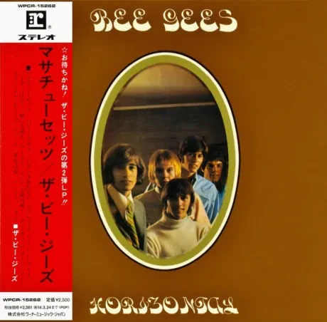 BEE GEES - Horizontal (CD, Japan)