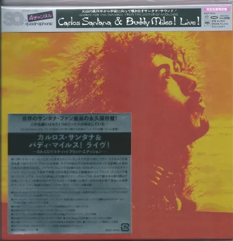 CARLOS SANTANA / BUDDY MILES - Carlos Santana & Buddy Miles! Live! (SACD, Japan)