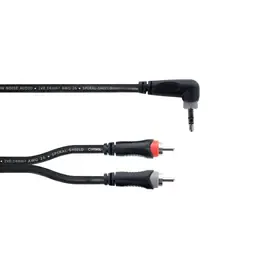 Коммутационный кабель Cordial EY 1.5 WRCC 1.5 м