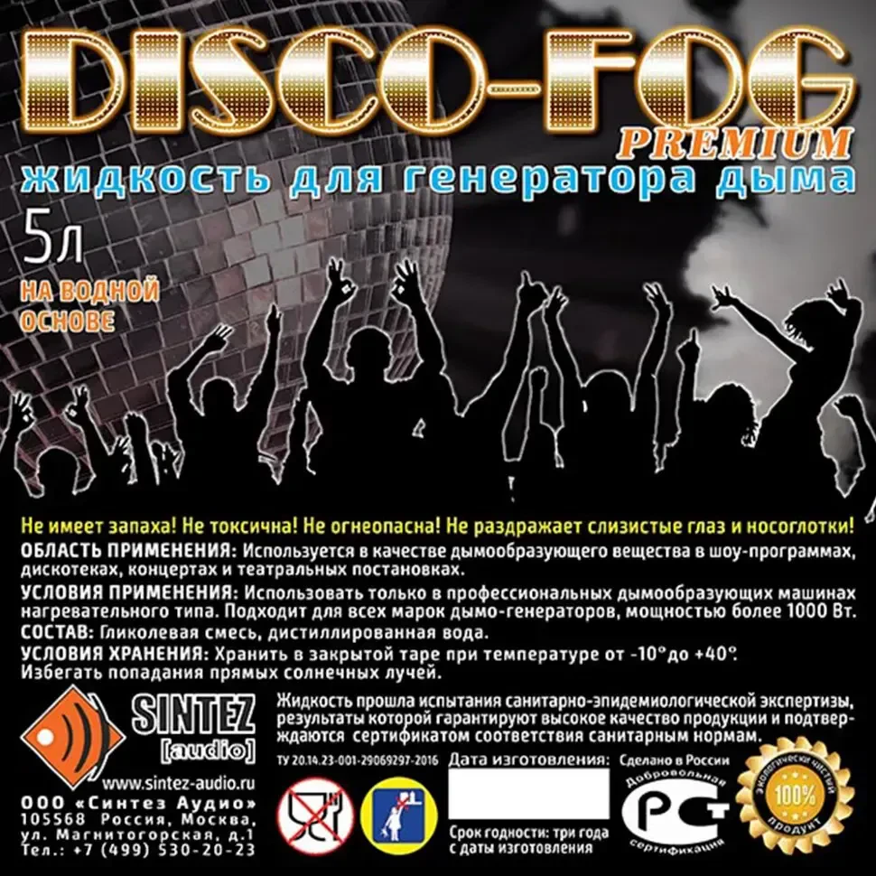 Изображение №2