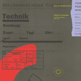 Виниловая пластинка Berliner Philharmoniker - Radio Recordings [New Vinyl LP] Oversize Item Spilt