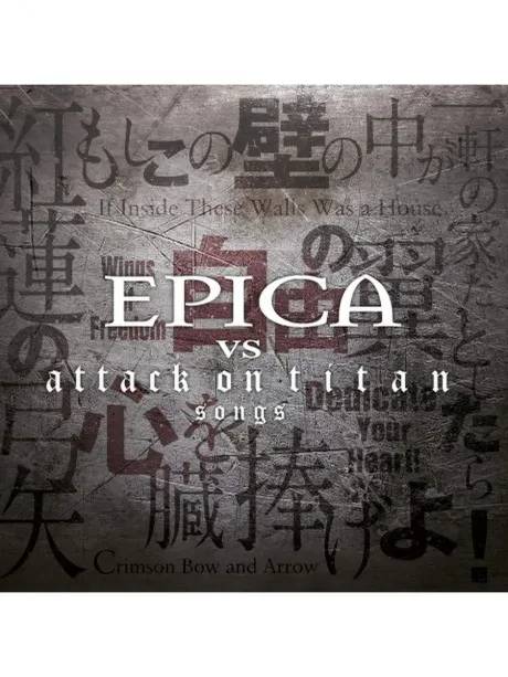 EPICA - Epica Vs. Attack On Titan Songs (CD)