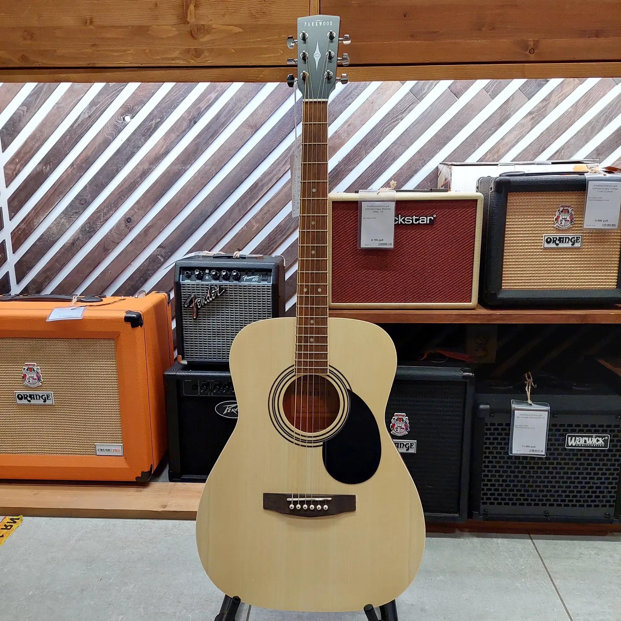 Изображение №6