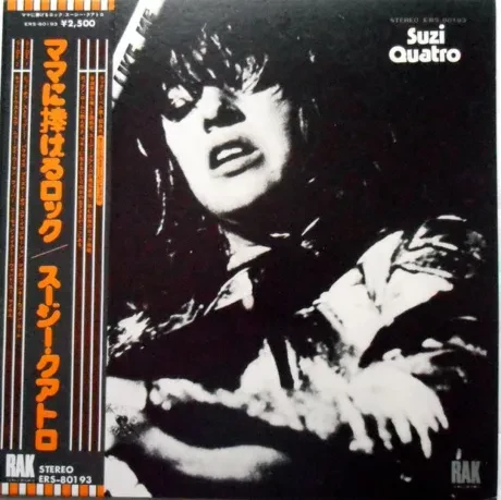 SUZI QUATRO - Your Mamma Won't Like Me (LP , Used)