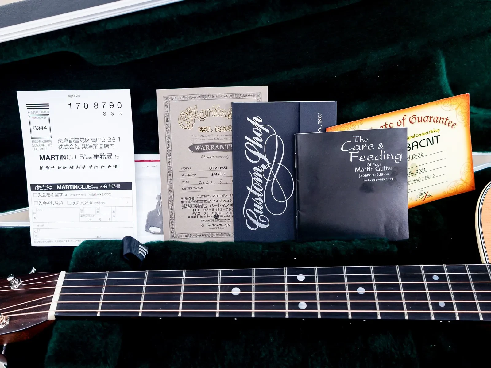 Изображение №19