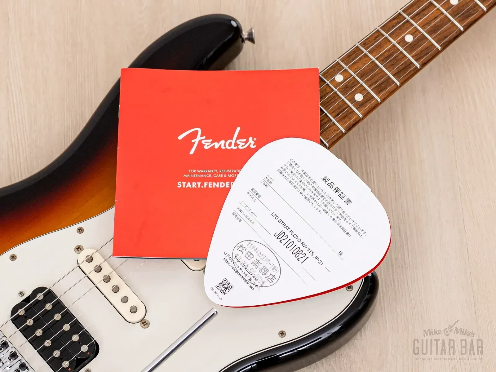 Изображение №16