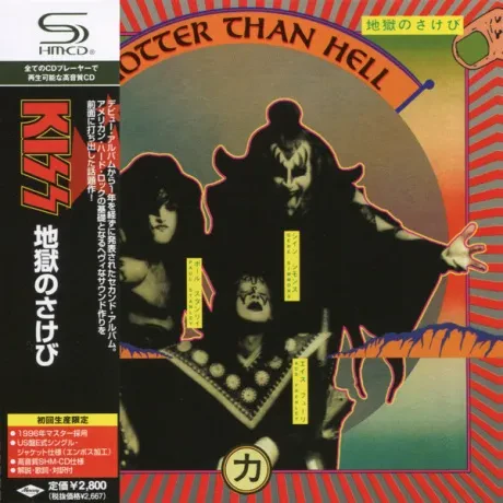 KISS - Hotter Than Hell (CD, Japan)