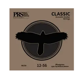 Струны для акустической гитары PRS Classic Acoustic 80/20 Bluegrass 12-56