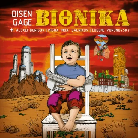 CD-диск DISEN GAGE – Bionika (Digipak)