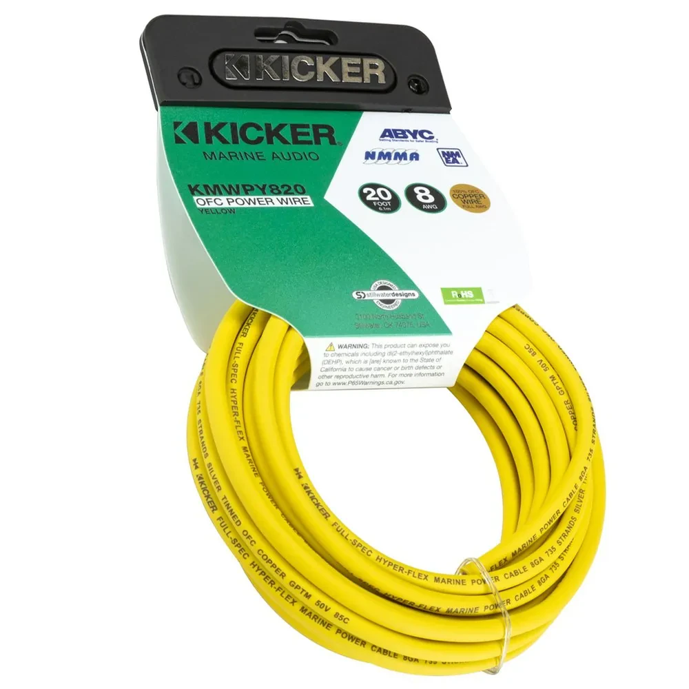 Кабель питания для морской установки Kicker KMWPY820 6.1 м, 8 AWG, желтый
