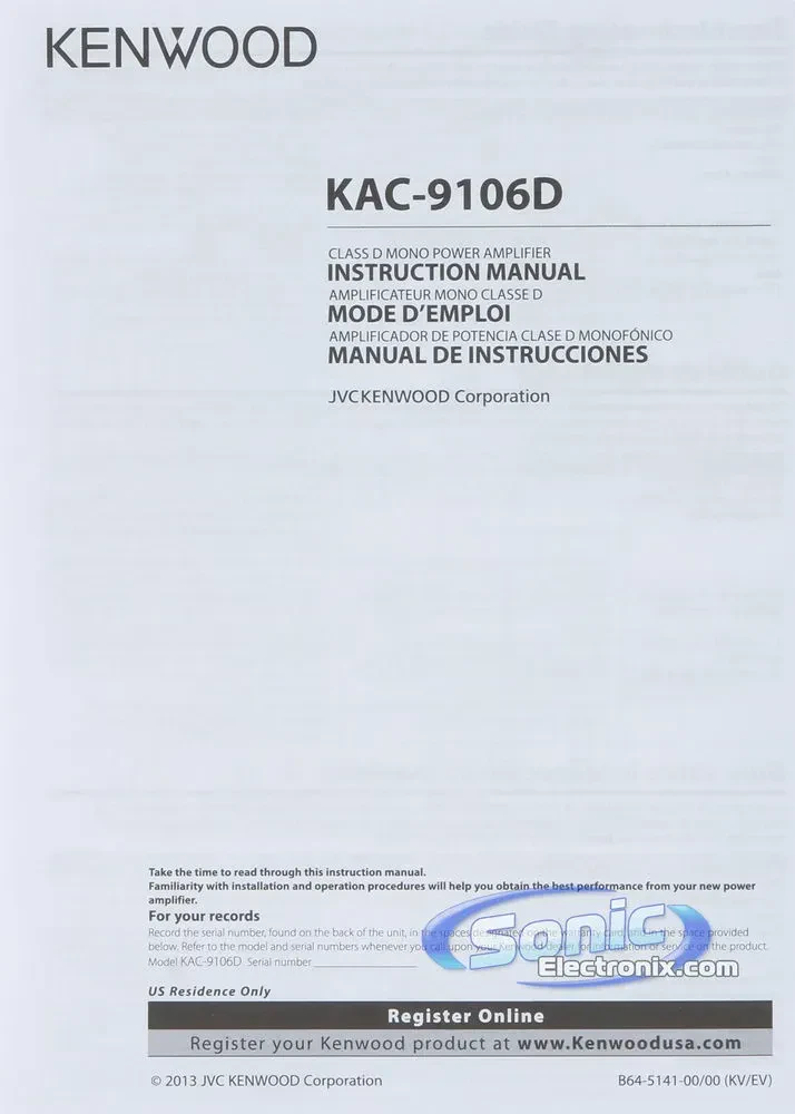 Изображение №8