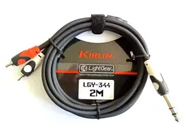 Коммутационный кабель Kirlin LGY-344 /2M