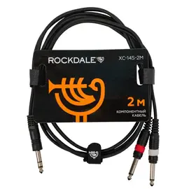 Компонентный кабель Rockdale XC-14S-2M 2 м